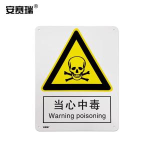 35116商品缩略图