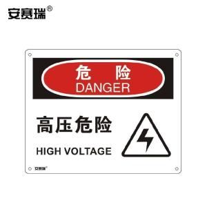 31651商品缩略图