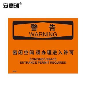 31253商品缩略图