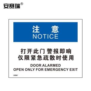 31312商品缩略图