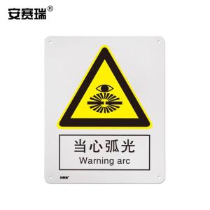 35118商品缩略图