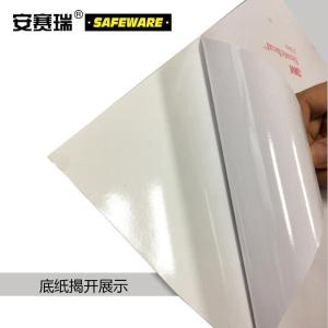 31280商品缩略图