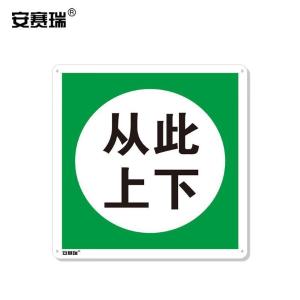 32509商品缩略图