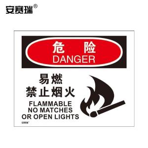 31222商品缩略图