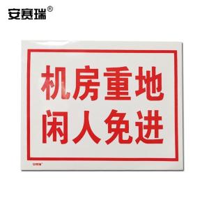 32405商品缩略图