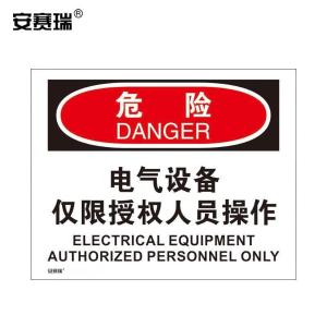 31153商品缩略图