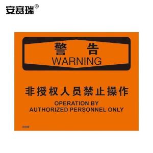 31297商品缩略图