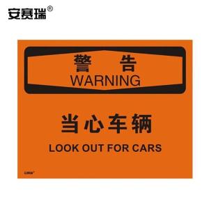 31134商品缩略图