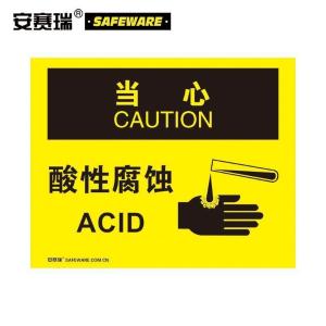 31278商品缩略图