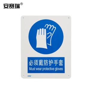 35209商品缩略图