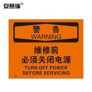 31167商品缩略图