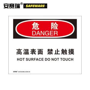 31789商品缩略图