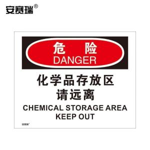 31267商品缩略图