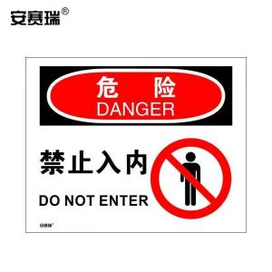 31104商品缩略图