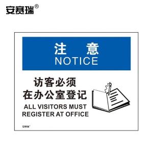 31149商品缩略图