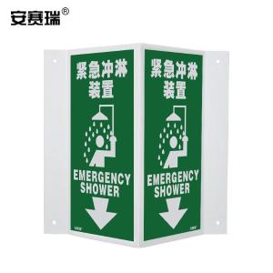 39016商品缩略图