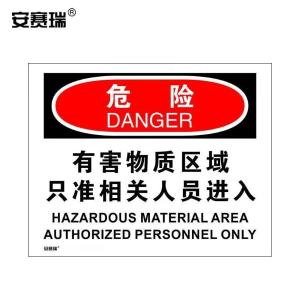 31107商品缩略图