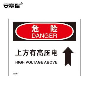 31161商品缩略图