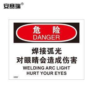 31200商品缩略图