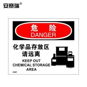 31115商品缩略图