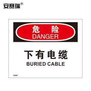 31160商品缩略图