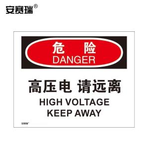 31154商品缩略图