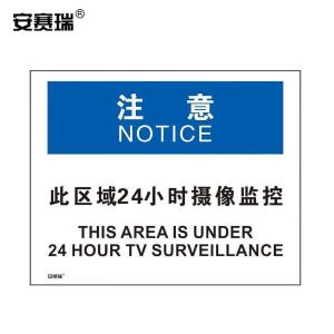 31145商品缩略图