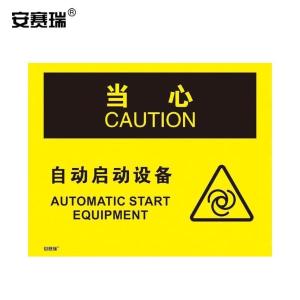 31304商品缩略图