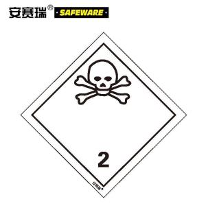 32104商品缩略图