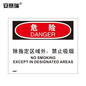 31227商品缩略图