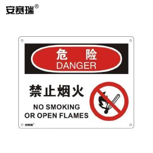 31715商品缩略图