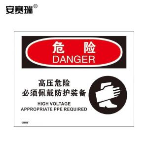 31158商品缩略图