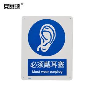 35208商品缩略图