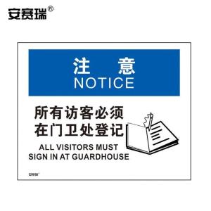 31142商品缩略图