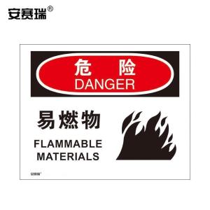 31219商品缩略图