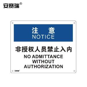 31627商品缩略图