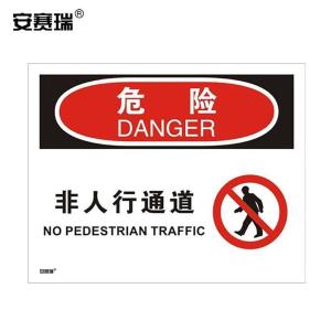 31132商品缩略图