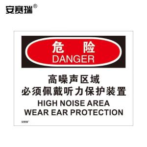 31194商品缩略图