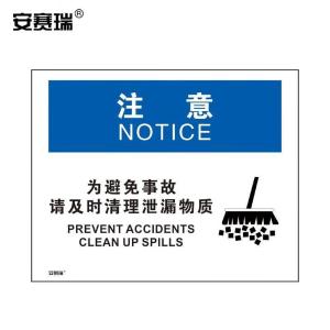 31212商品缩略图