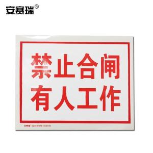 32404商品缩略图