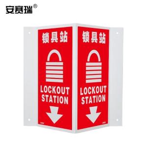 39012商品缩略图