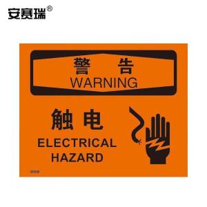 31163商品缩略图