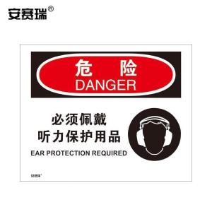 31192商品缩略图