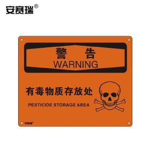 31774商品缩略图