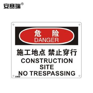 31613商品缩略图