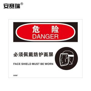 31191商品缩略图