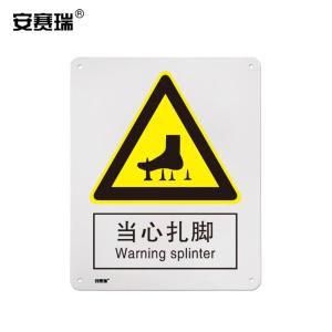 35145商品缩略图