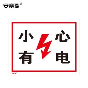 32401商品缩略图