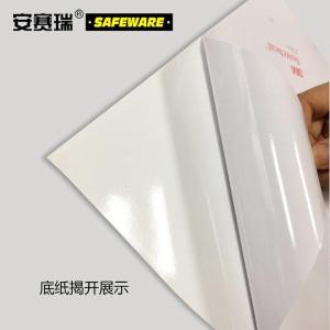 32000商品缩略图