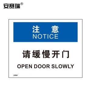 31307商品缩略图